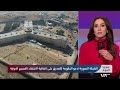 ما مدى استفادة ضحايا الإخفاء القسري من جبر الضرر؟
