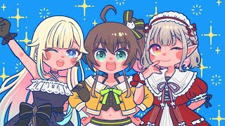 【 APEX 】てくてくあるく/ wえる、藍沢エマ【ホロライブ/夏色まつり】