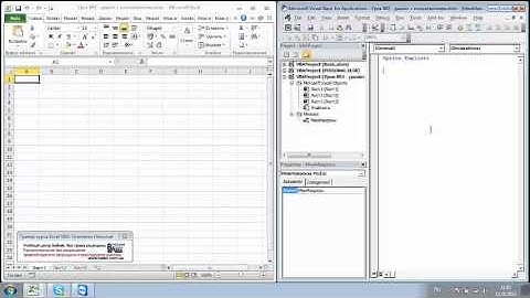 VBA для Excel (фрагмент онлайн-урока).  Тема: Организация диалога с пользователем. Объект InputBox