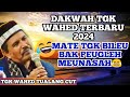 Mate tgk bileu kali nyoedakwah tgk abdul wahed tualang cut 2024  beukah lucu