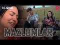 Mazlumlar (o'zbek serial) | Мазлумлар (узбек сериал) 14-qism