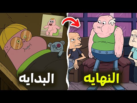 فيديو: من هو كلارنس ويندل كرامب؟