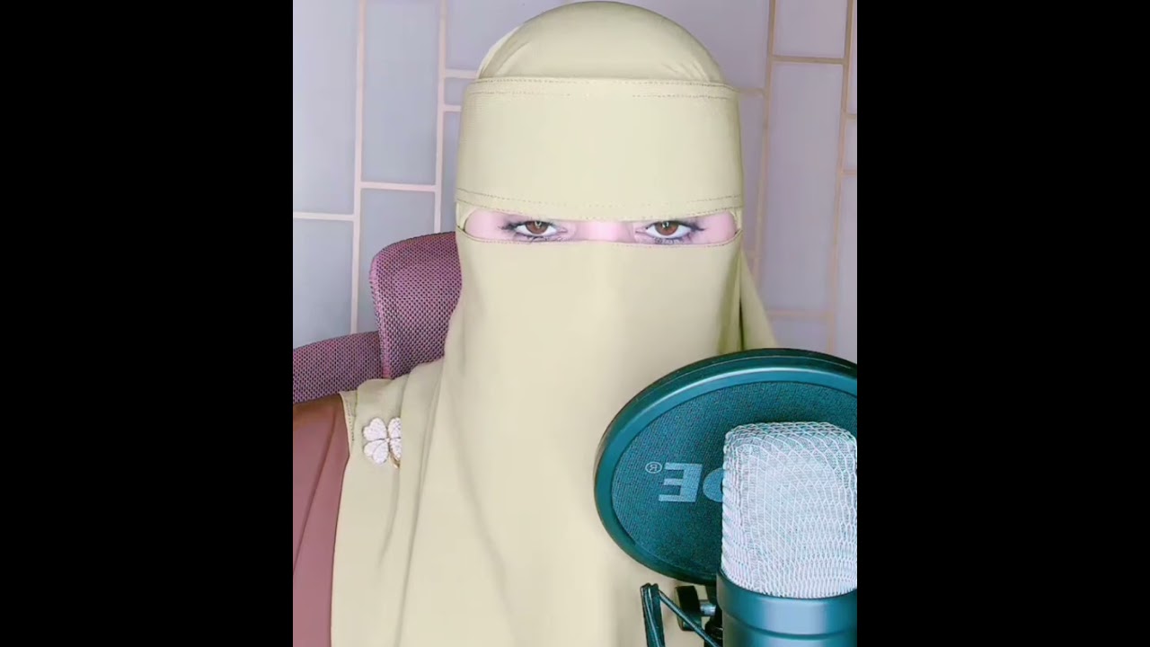 سورة مريم ( كامله ) بصوت القارئة عفاف - ارح قلبك . Surah Maryam Afaf -