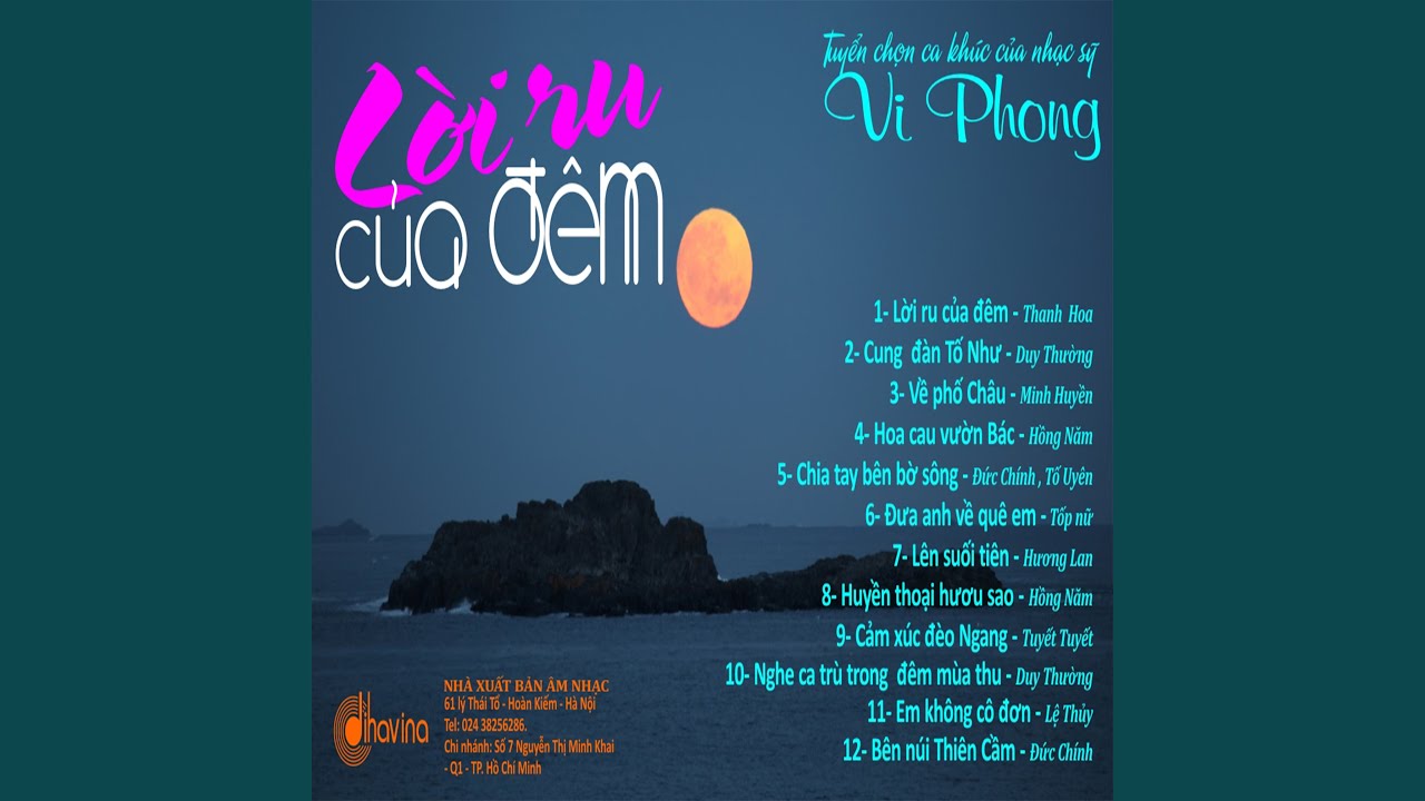 Watch Về phố Châu on YouTube