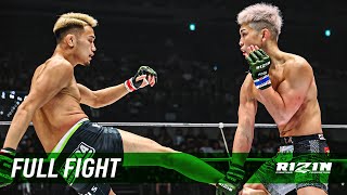 Full Fight | Ryo Takagi vs. Taisei Nishitani - Yogibo presents RIZIN.46