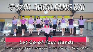 Download Lagu LET GO OF YOUR HANDS 手放開 Shou Fang Kai · Sam Lee 李圣杰 Li Sheng Jie | LINE DANCE | VSC | Hengky Leon MP3