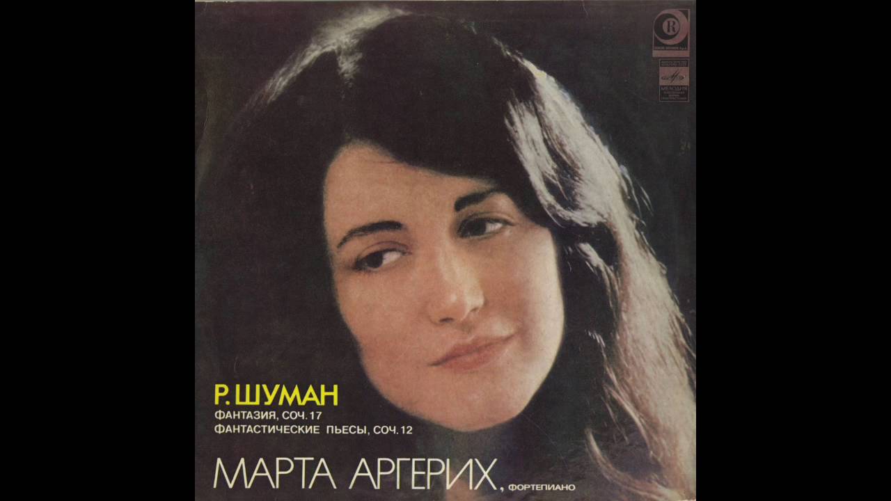 Silent Tone Record/シューマン：幻想曲，幻想小品集/マルタ