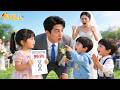 3 kids crash CEO’s wedding, calling him “Dad”! A one-night secret from 5 years ago is exposed!