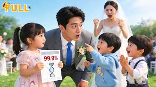 Celebrity 3 kids crash CEO’s wedding, calling him “Dad”! A one-night secret from 5 years ago is exposed! Wealth