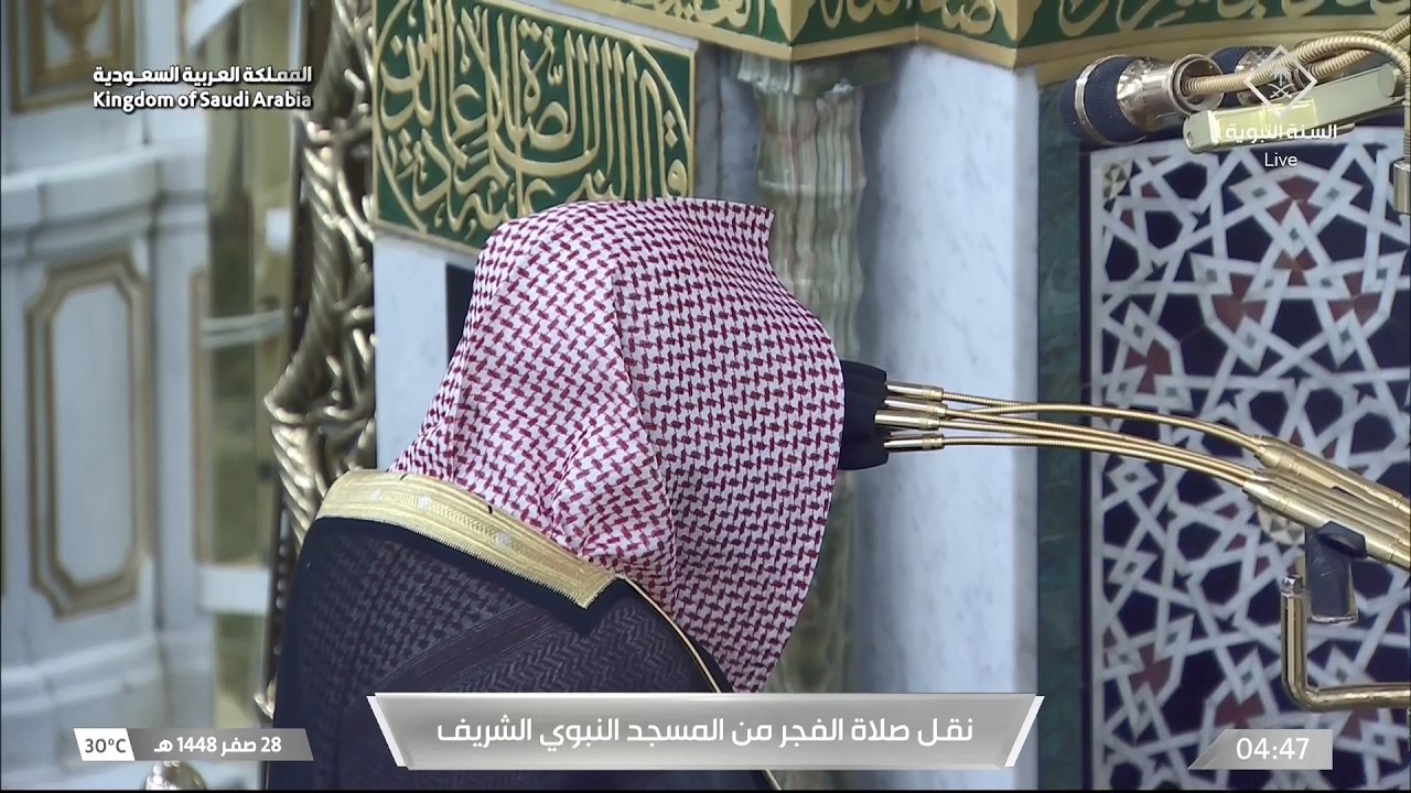 صلاة الفجر للشيخ خالد المهنا 28 صفر 1448هـ