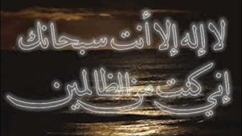 الشيخ رضا جابر واجمل تلاوه