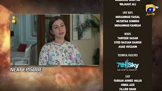 Download Lagu Iblees Episode 23 Teaser - HAR PAL GEO MP3