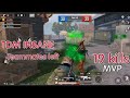 19 kills TDM Match | BGMI 1VS4 Insane Ending | dynamic gamer