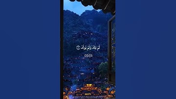 سورة الإخلاص #راشد_بالمييحي_الكتبي #اكسبلور #ترند #لايك #سورة_الإخلاص #قران_كريم