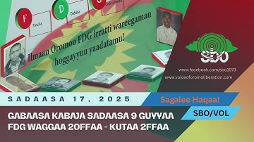 SBO SADAASA 17, 2025