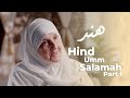 Hind Umm Salamah Ra Part I Builders Of A Nation Ep 10 Dr Haifaa Younis Jannah Institute Hind Umm Salamah Ra Part I Builders Of A Nation Ep 10 Dr Haifaa Younis Jannah Institute