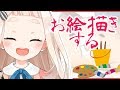 https://youtu.be/VdLGTtJI6Ng