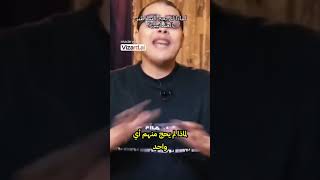 هل صحيح ان السلاطين العثمانيين لم يحجوا؟