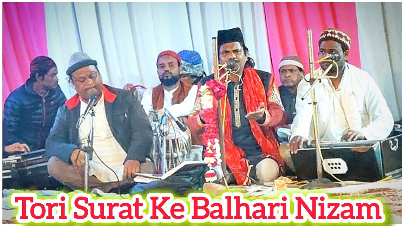 Sufiyana Qawwali Tori Surat Ke Balhari Nizam - Sajjada Nasheen Sufi Mohammad Haroon Chishti.