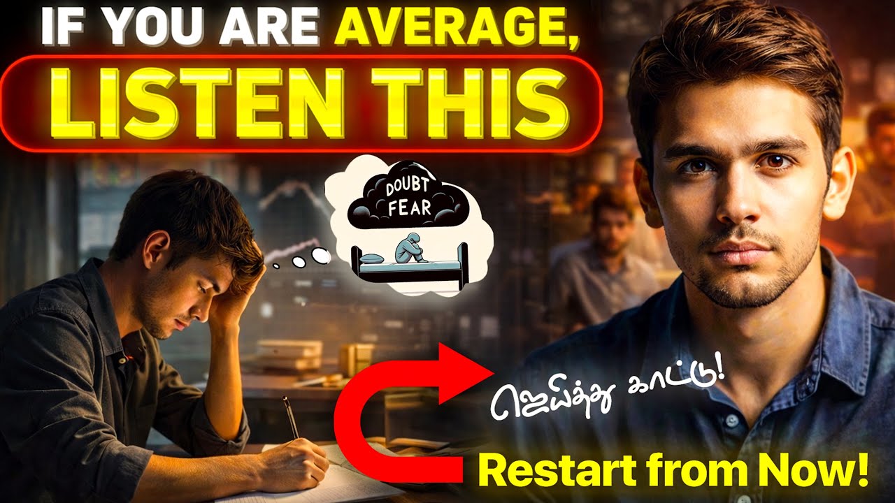 🔥Why average student can win in life - Life changing study motivation ...