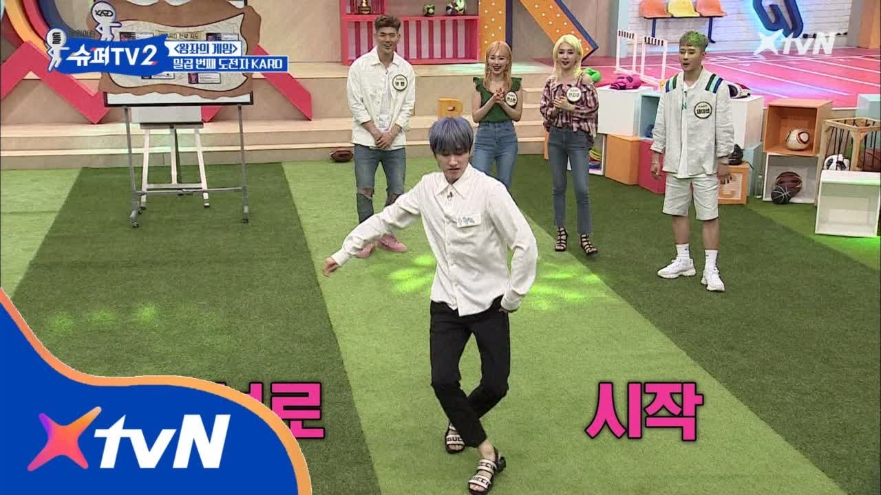 SUPER TV 2 오늘 또? 갈수록 진화하는 은혁의 안무 재해석! 180719 EP.7