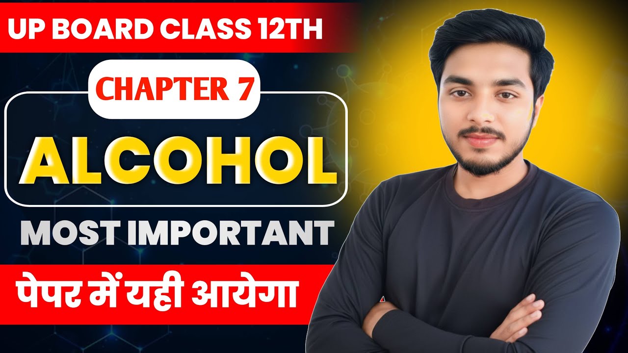 Alcohol – Class 12 Biology Full Explanation | NCERT Notes | Effects of Alcohol & Drug Abuse |