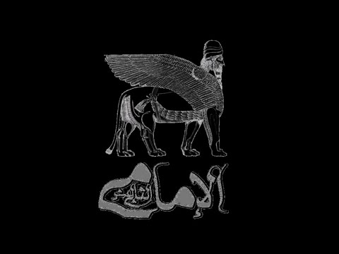 RAPALARABI Trackz 9 حمورابي نار او سي دي 