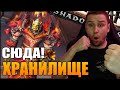 ПЕРВЫЙ РАЗ В 2022 | ХРАНИЛИЩЕ WOW | SHADOWLANDS 9.1.5 | ШЕРИФ ВОВ
