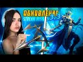 ТЕСТИМ ОБНОВЛЕНИЕ 3.3🦋СТРИМ💕120FPS🤯PUBG MOBILE😎 #shorts #pubgmobile