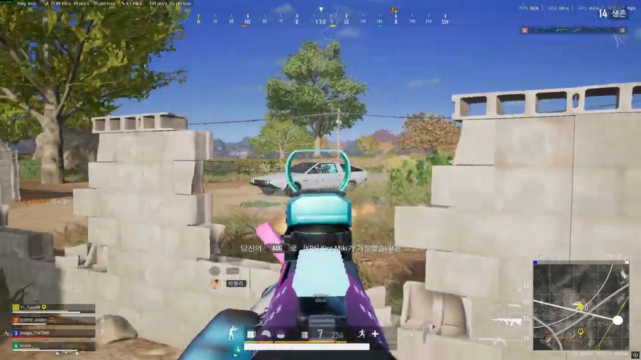 잼민이 경쟁 일기