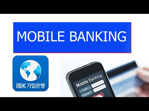 mobile banking certificate issue/reissue in Korea ,IBK mobile banking 2020 |  #koreasewa