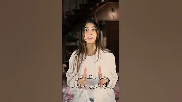 جريمة مصطفى السواق 