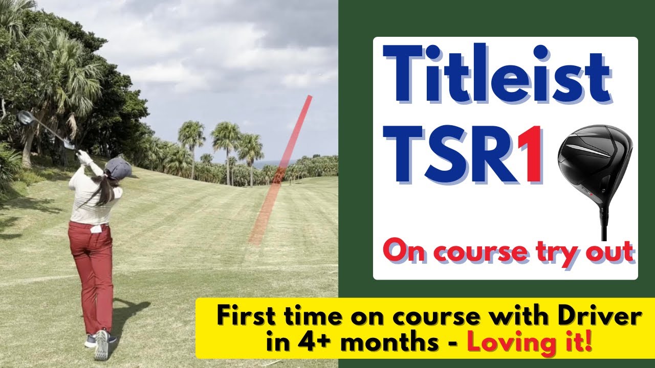 Titleist TSR1 Driver - first time on course - YouTube