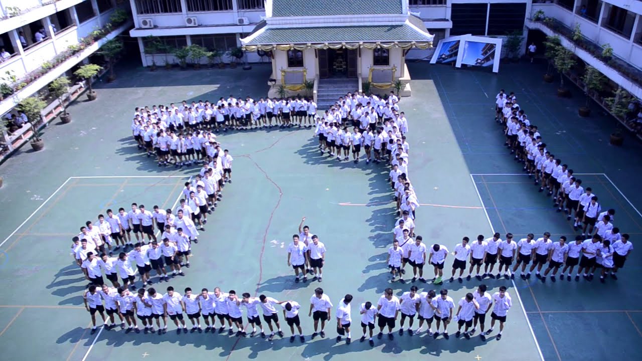 เพลงมาร์ชราชบพิธ ม.6