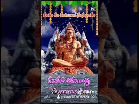 shiva-dj