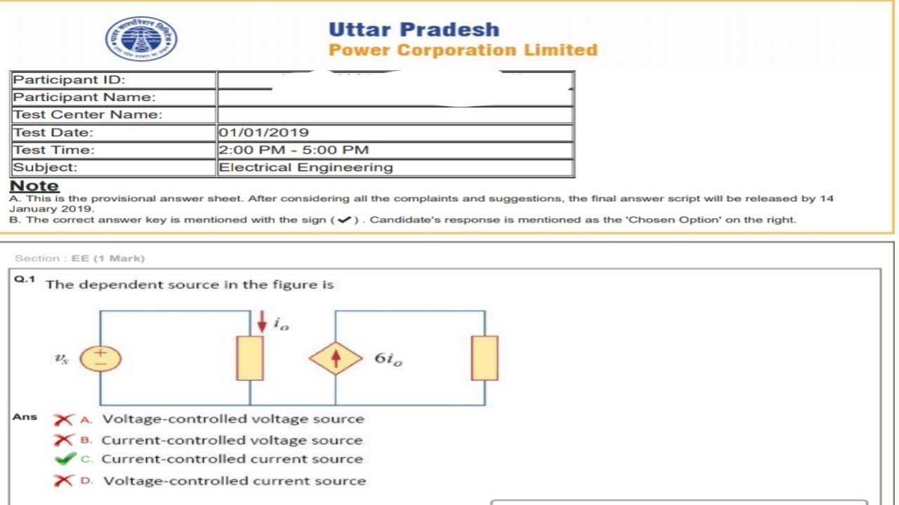 UPPCL AE ELECTRICAL PREVIOUS YEAR PAPER 2018 EVENING SHIFT