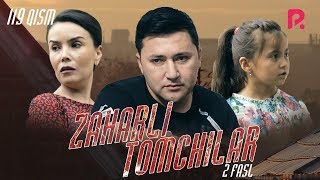 Zaharli tomchilar (o'zbek serial) | Захарли томчилар (узбек сериал) 119-qism #UydaQoling