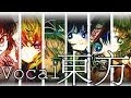 「東方」 Touhou - Vocal Electro Collection [Syrufit & Camellia]
