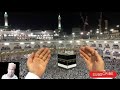 Gunahon ki aadat chhuda mere maula naat islamicsong