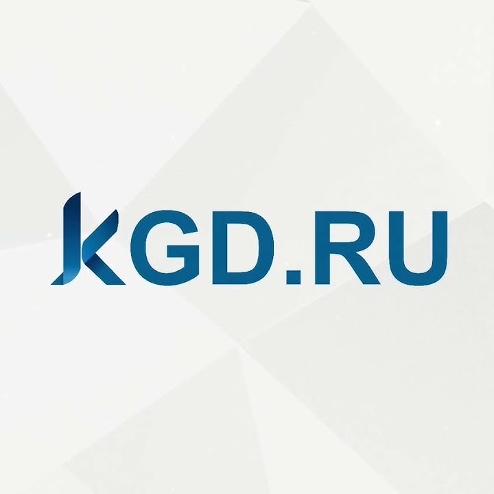 Keden kgd gov. Калининград логотип. Uz логотип. Гов логотип. <br/><br/ что это.