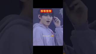 so south bts mamber V 🥰🥰🥰😇😇 #trendingshorts #radhakrishna #btsarmy #shotsvideo #viral #viralnow 🥰🥰🥰😇