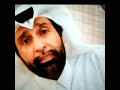 د عبد العزيز يوبخ نسناس شيطان العرب 