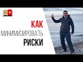 Как снимать видео для YouTube с рейтингами и топами? Авторские права на YouTube