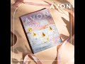 Заказ AVON 13/2020