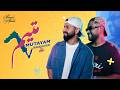 Mohammed Alshehhi And Darky  - Motayam | محمد الشحي وداركي  - متيم (حصرياً) | 2026