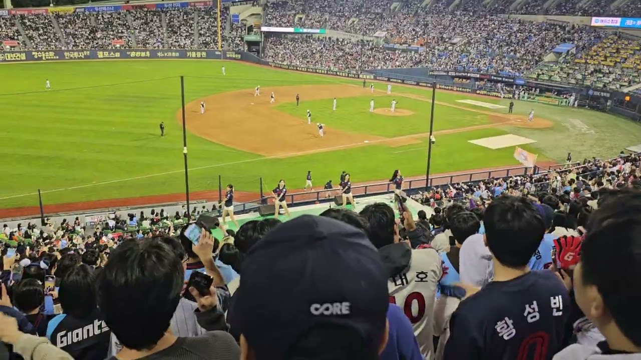 롯데 자이언츠 응원가 -우리들의 빛나는 이 순간 (잠실ver.)