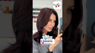 Анна Алхім обманула українців