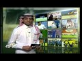 أخبار شوت 25 اغسطس 2013 
