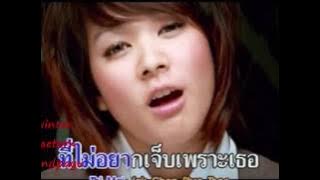 MV โฟร์มด   ใครทิ้งใครก่อน  FourMod   Krai Ting Krai Korn