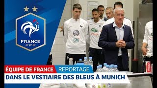 Equipe de France : Les coulisses du match Allemagne-France (0-0) I FFF 2018